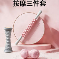 Muscle Release Massage Stick Yoga Fitness Fascia Roller Calf Foot Massager Peanut Ball