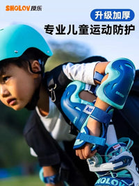 Kids' Roller Skating Protective Gear Set with Helmet, Knee Pads, and Hip Pad for Cycling and Skateboarding