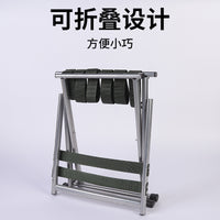 Portable Folding Fishing Stool with Backrest, Thickened Outdoor Camping Chair