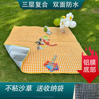 Thickened Picnic Blanket Double-Sided Waterproof Foldable Outdoor Camping Mat