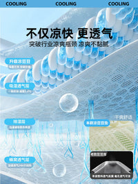 Summer Cooling Sofa Mat Non-Slip Breathable Couch Cover for Sectional Sofas