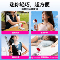 Portable Handheld Turbo Fan with Digital Display, Foldable, Rechargeable, and Lanyard