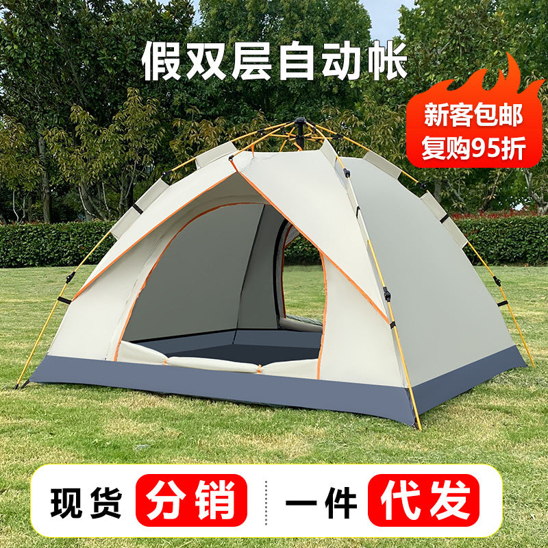 Automatic Pop-Up Double Layer Camping Tent for 2-3 People, Waterproof UV Protection Portable Outdoor Shelter