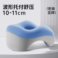 Portable U-Shaped Travel Neck Pillow for Airplane and Home Use