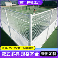 Sports Field Chain Link Fence Net for Pickleball and Tennis Courts, PVC Coated Wire Barrier