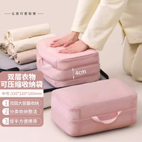 Travel Compression Storage Bags for Clothes and Quilts, Moisture-proof Organizer for Business Trips, Portable Packing Bags