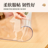 New Chinese Style PVC Chair Mat for Study and Office, Non-Slip, Waterproof, Wear-Resistant Floor Protector