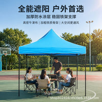 Outdoor Pop-Up Canopy Tent with Folding Frame for Events, Markets, and Advertising