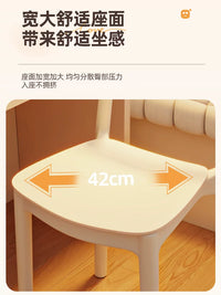 Ergonomic Desk Chair with Soft Cushion for Study, Office, and Conference Room