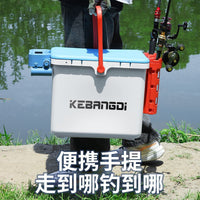 Multifunctional Thickened Fishing Box with Seat and Rod Holder, Lightweight for Outdoor Fishing