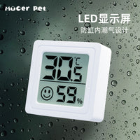 Reptile Terrarium Thermometer Hygrometer with Waterproof Probe for Lizards, Frogs, Hermit Crabs