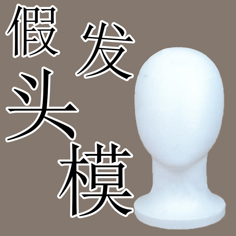 Real Hair Mannequin Head for Hairdressing Practice, Styling, Perming, and Cutting
