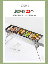 Automatic Rotating BBQ Grill for Outdoor Camping and Home Use, Stainless Steel Self-Service Skewer Roaster