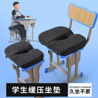 Ergonomic Student Seat Cushion for Tailbone Support and Height Boost, Ideal for Classroom Chairs