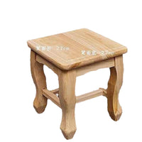 Cedar Wood Square Stool with Mortise and Tenon Joints, Retro Tiger Leg Design, Solid Wood Shoe Changing Bench