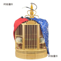 Handmade Sichuan Bamboo Bird Cage for Hwamei Birds, Traditional Design with Complete Accessories