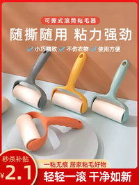Reusable Lint Roller with Tear-Off Sheets for Pet Hair Removal and Dust Cleaning