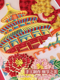 Quilling Art Kit with Patriotic Chinese Themes - Temple of Heaven & Peony Designs, A3/A4 Paper, Tools & Frames