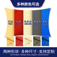 Outdoor Sun Shade Sail UV Protection Canopy for Patio Garden