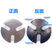 Chuck Dust Cover for Lathe Machine 200-500mm 3-Jaw Chuck Anti-Iron Swarf Protector