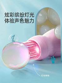 Automatic Bubble Wand Machine for Kids, Non-Toxic Bubble Blower Toy with Elastic Smoke Effect, Handheld Electric Bubble Maker Gift