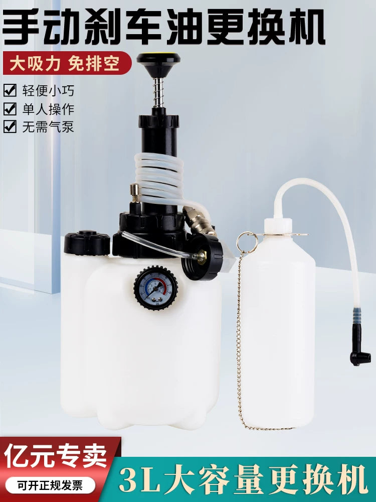 3L Manual Brake Fluid Bleeder and Changer Kit with Automatic Oil Extractor