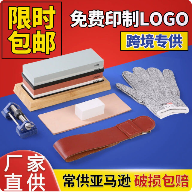 Whetstone White Corundum Double-Sided Oil Stone for Kitchen & Outdoor, Fine Grinding Stone with Bamboo Base