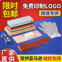 Whetstone White Corundum Double-Sided Oil Stone for Kitchen & Outdoor, Fine Grinding Stone with Bamboo Base
