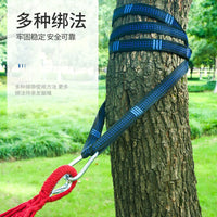 Outdoor Hammock Tree Straps with 5 Loops, Reinforced Polyester Suspension System
