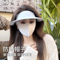 Ice Silk Cycling Sun Protection Mask with Brim - Detachable Full Face UV Protection for Outdoor Activities