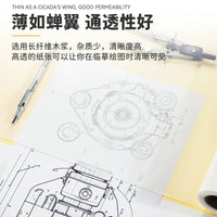 Tracing Paper Roll for Architectural Design and Sketching, Translucent Copy Paper