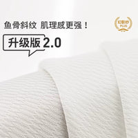 Sheer Phantom Yarn Curtain for Hotels & Homes - Light Filtering, Scratch Resistant, Privacy Enhancing