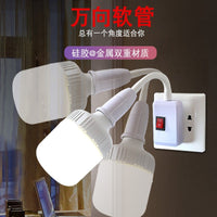 E27 Screw-in Lamp Holder with Switch Plug Adapter