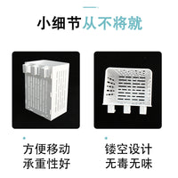 Aquarium Wall-Mounted Planter Basket Hydroponic Holder for Fish Tank Turtle Tank