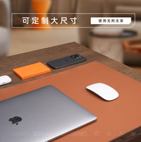 Large Leather Desk Pad Non-Slip Mouse Pad for Office and Home