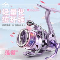 Haodun SE800S Ultralight Carbon Spinning Reel for Stream Lure Fishing