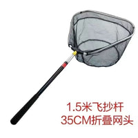 Ultralight Portable Fishing Landing Net Pole and Head Set