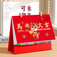 2026 Desktop Flip Calendar with Wooden Stand - Self-Discipline Planner & Daily Schedule