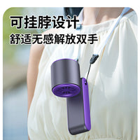 T15S Bladeless Handheld Fan USB Foldable Neck Fan Portable