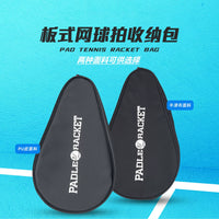 Padel Racket Shoulder Bag for Men and Women - Single Racket Storage