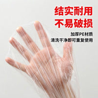 Disposable Dust Cover for Rice Cooker Air Fryer Oven Pan Kitchen Appliances, 10-Pack