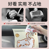 Car Mini Adhesive Waste Bags, Cartoon Desktop Trash Bags, 10-Count Thickened