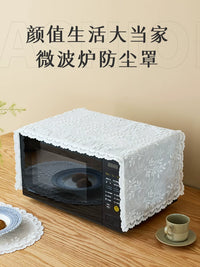 Penglai Embroidered Microwave Oven Dust Cover with Storage Pockets
