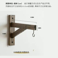 Nordic Solid Wood Wall Mount Bracket for Wind Chimes and Lanterns