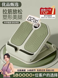 Adjustable Slant Board for Calf Stretching and Foot Massage, 14-Gear Incline, Non-Slip, Heavy-Duty