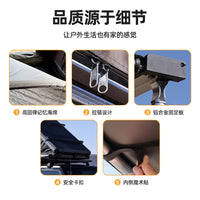 Outdoor Blackout Portable Car Side Awning UV Protection Rainproof Sunshade for Camping