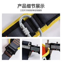Outdoor Rock Climbing Safety Harness Half Body Fall Protection for Mountaineering Team Building