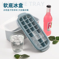 Household 24-Grid Silicone Ice Cube Tray with Lid and Storage Bin, Large Capacity Easy Release Ice Mold Set