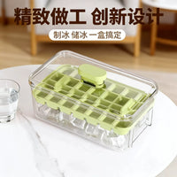 Press-Type Ice Cube Tray with Lid for Homemade Ice and Food Storage