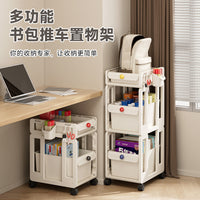 Mobile Bookshelf Cart with Wheels, Multi-layer Storage Rack for Home Office and Students